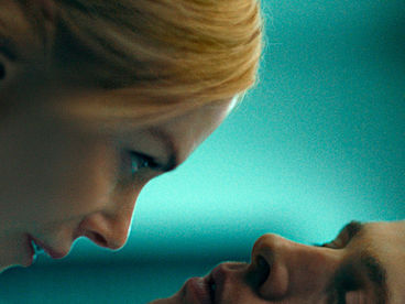 Плохая девочка