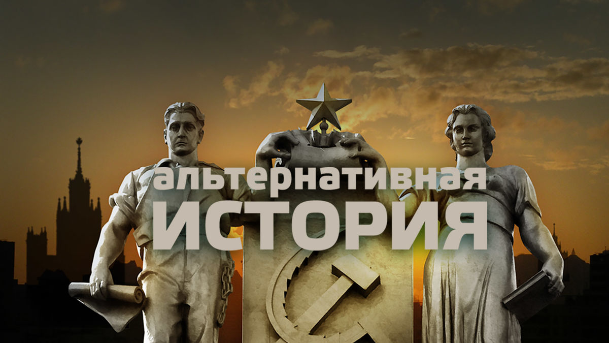 3 серия