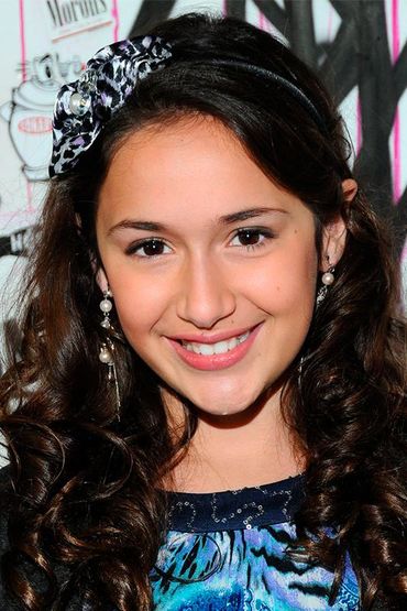 Ариана Гуидо