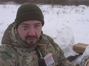 Искусство войны