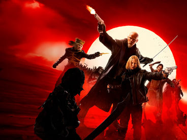 Последний ронин