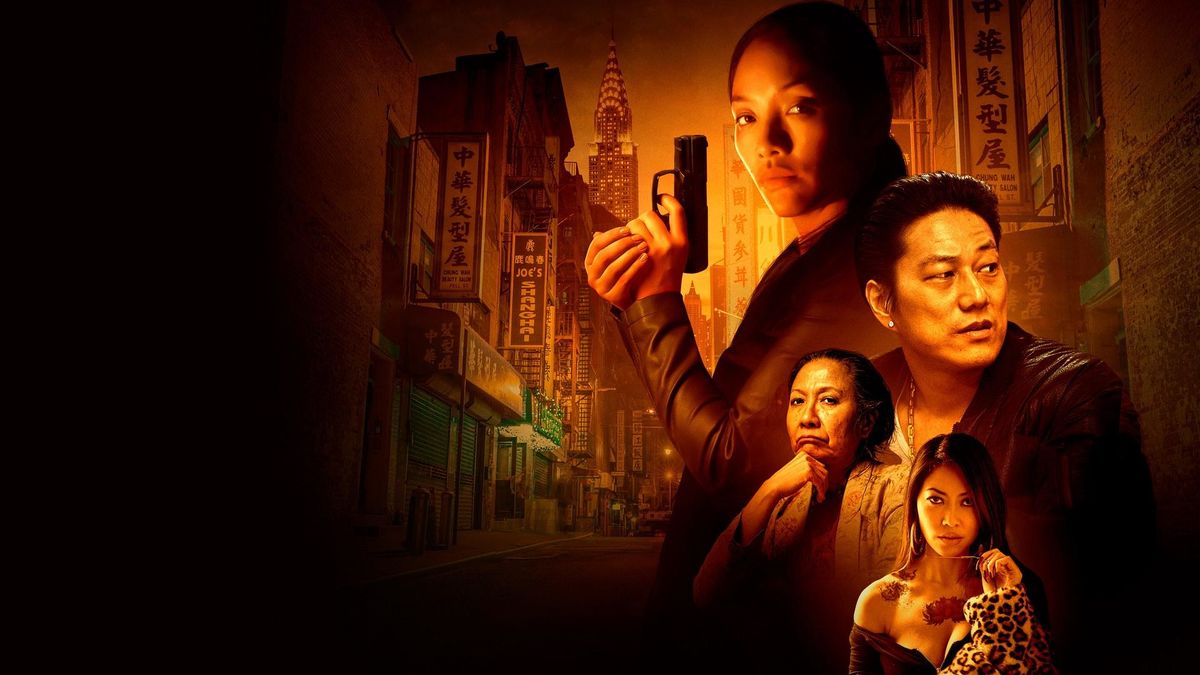 Змееголовые