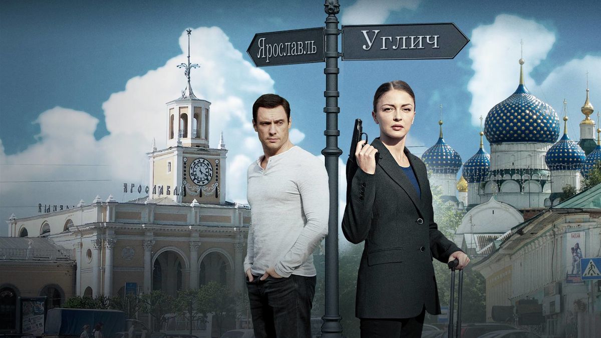 Кочевница
