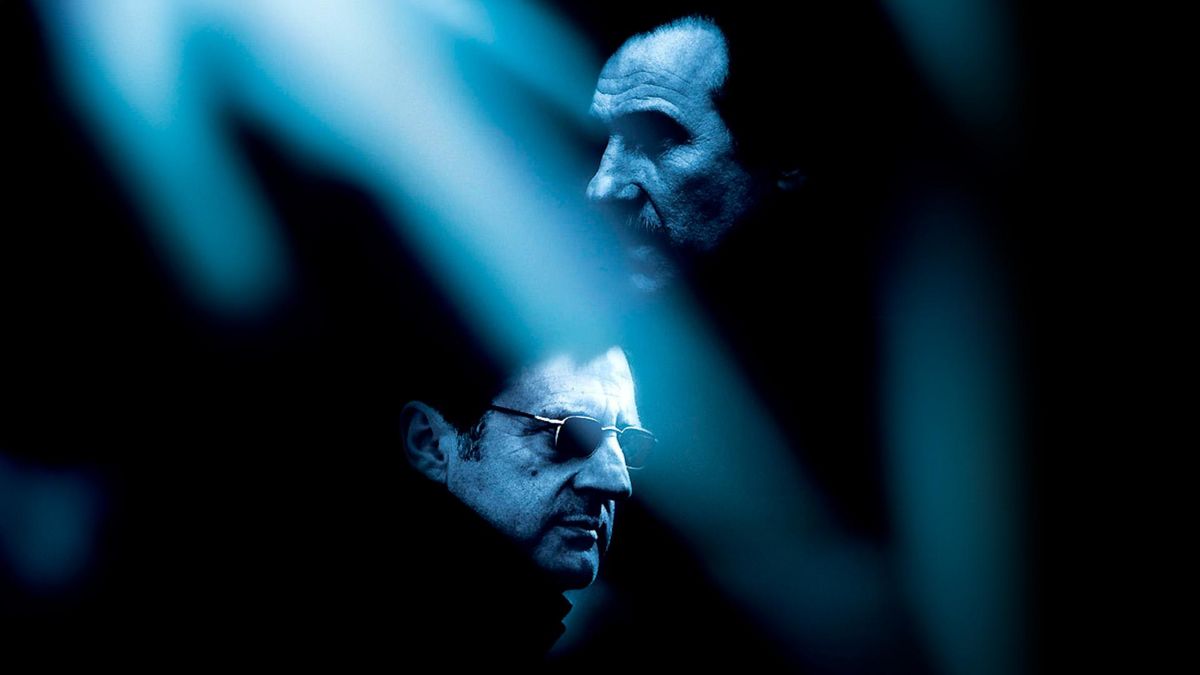 Набережная Орфевр, 36