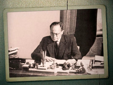 Легенды науки Легенды науки