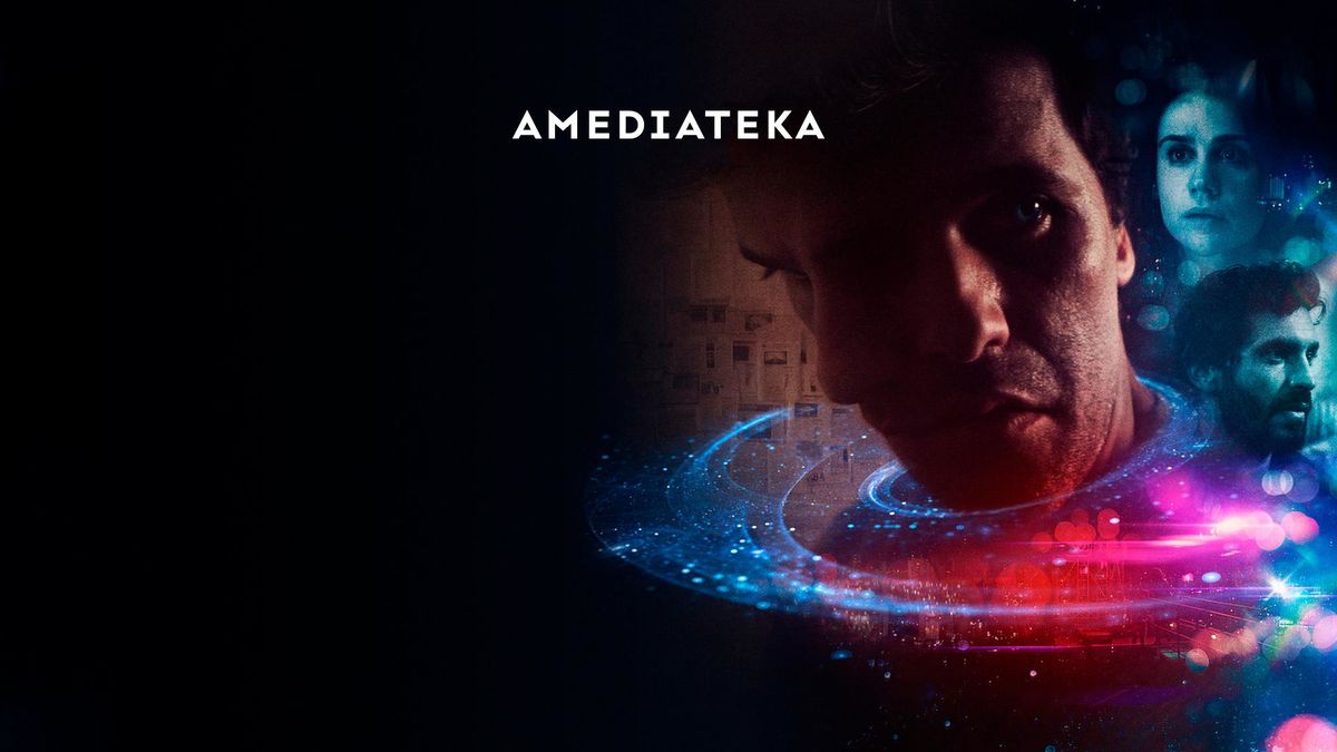 В петле времени