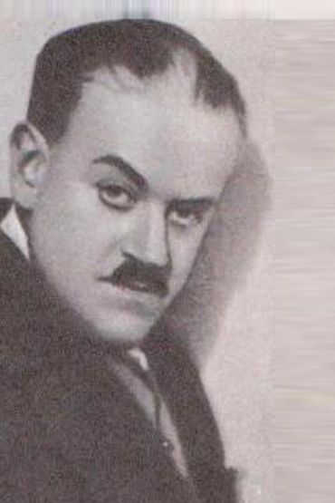 Давид Гутман