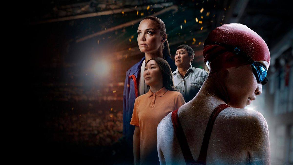 Диодорова. Против течения