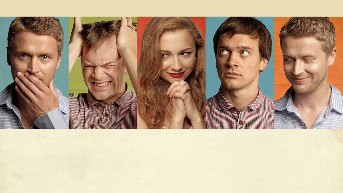 Питер. Лето. Любовь