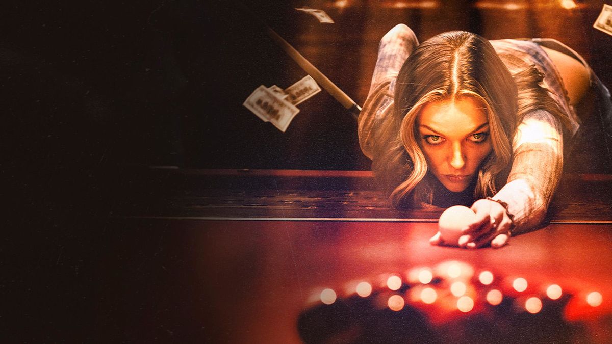 Игра ва-банк