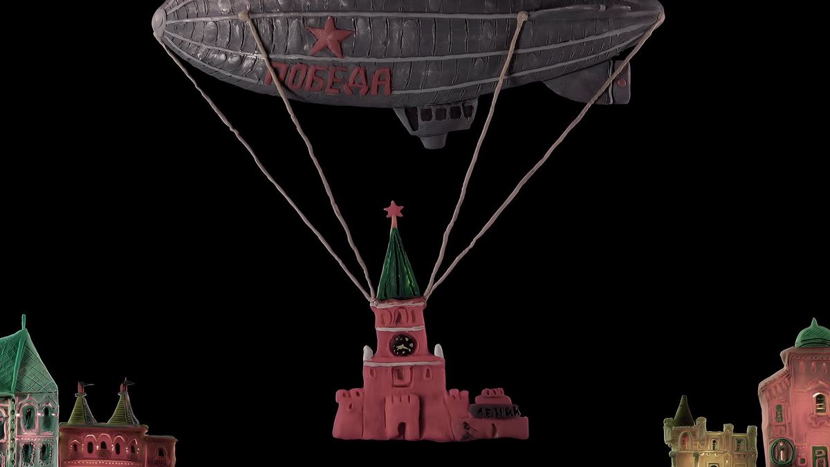 Самара