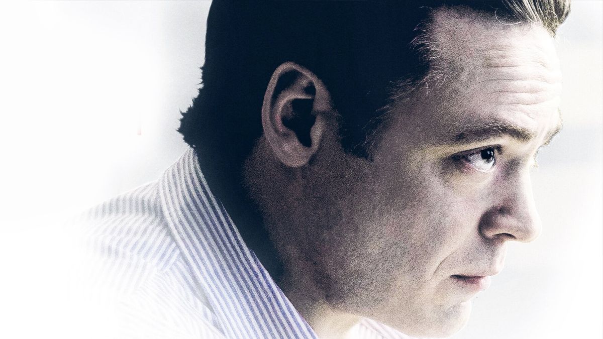 Громкое дело