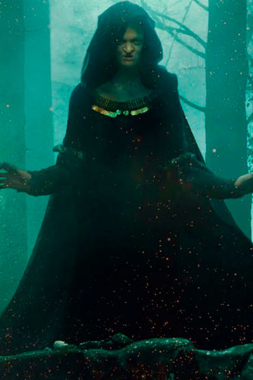 Ужасающие Ужасающие