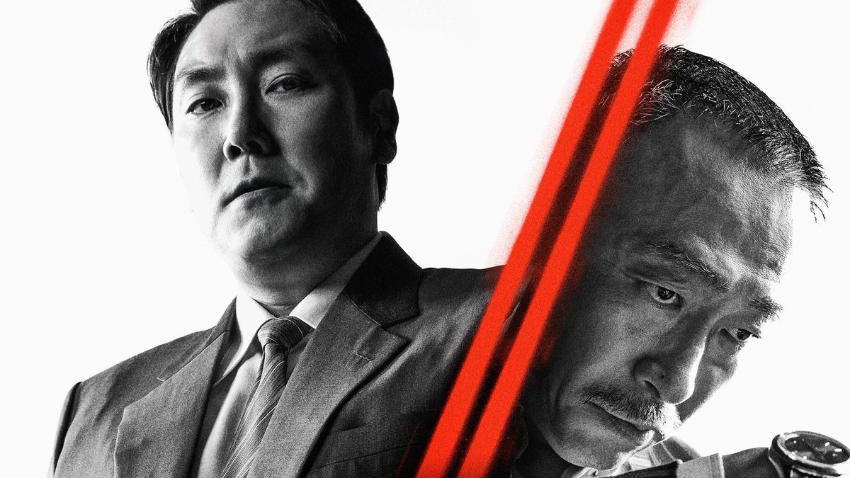 Сделка с дьяволом