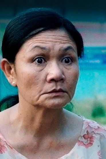 Енйира Понгпас