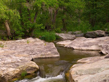 Ущелье реки Губерля Ущелье реки Губерля