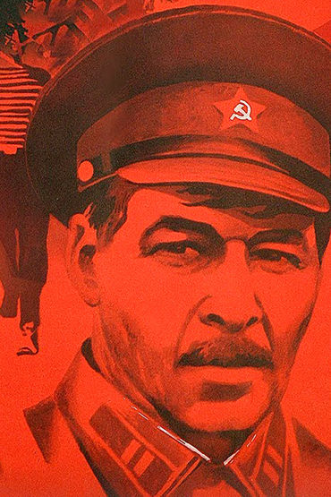 Фронт без флангов Фронт без флангов