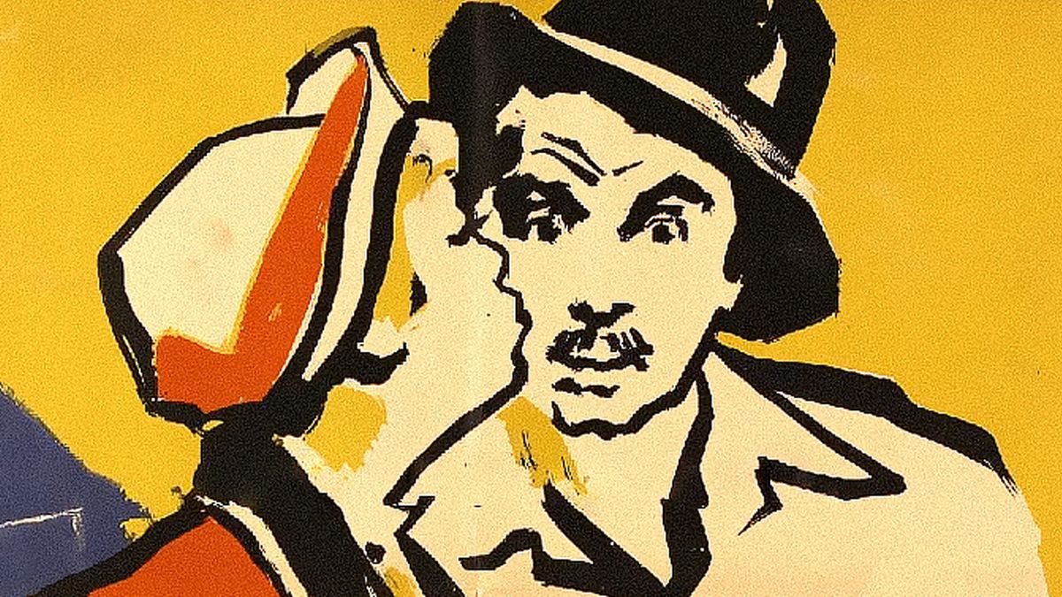 Не имей сто рублей...