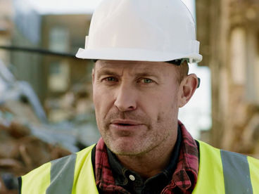 Разрушитель Разрушитель