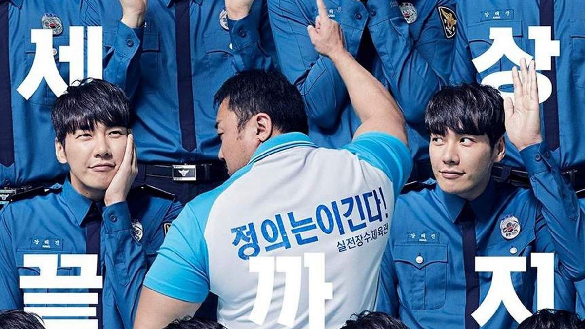 Чудесный призрак