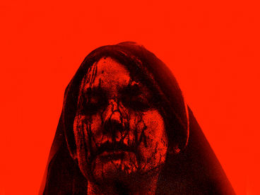 Собиратель Душ