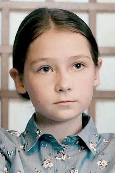 София Магонова