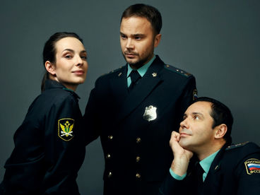 Детективный сериал Детективный сериал