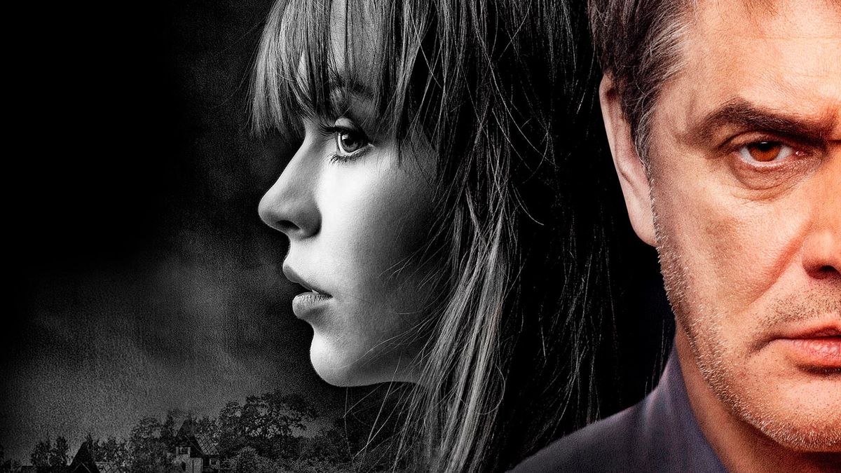 Странники терпенья