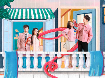 Юность Юность