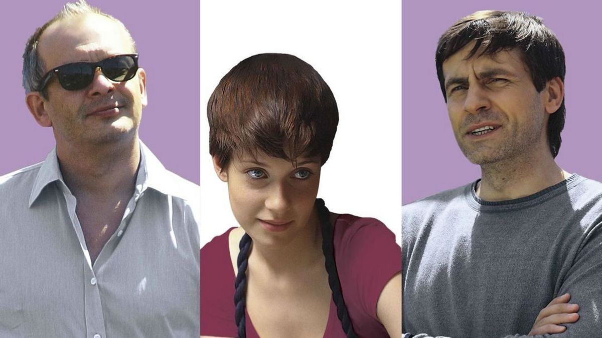 Взрослая дочь, или Тест на...