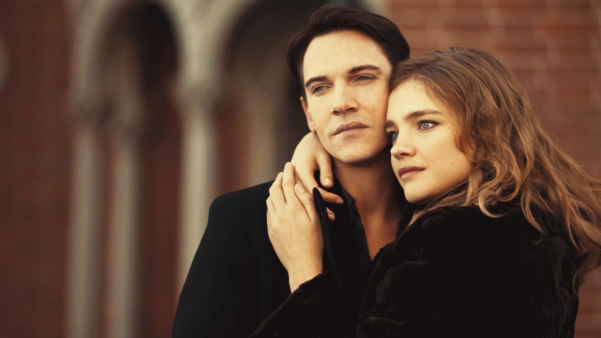 Влюбленные