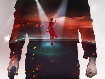 Последнее испытание