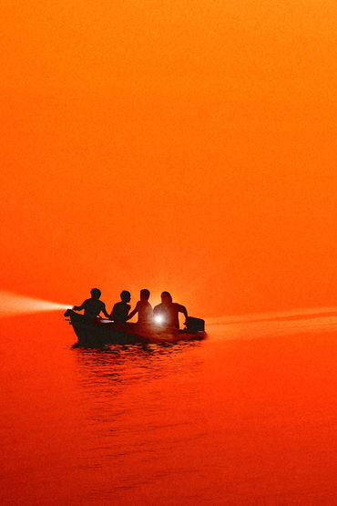 Отлив Отлив