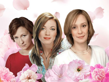 Три полуграции