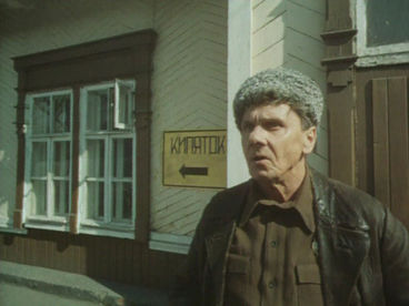 Покушение на ГОЭЛРО Покушение на ГОЭЛРО