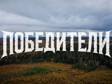 Проект Проект