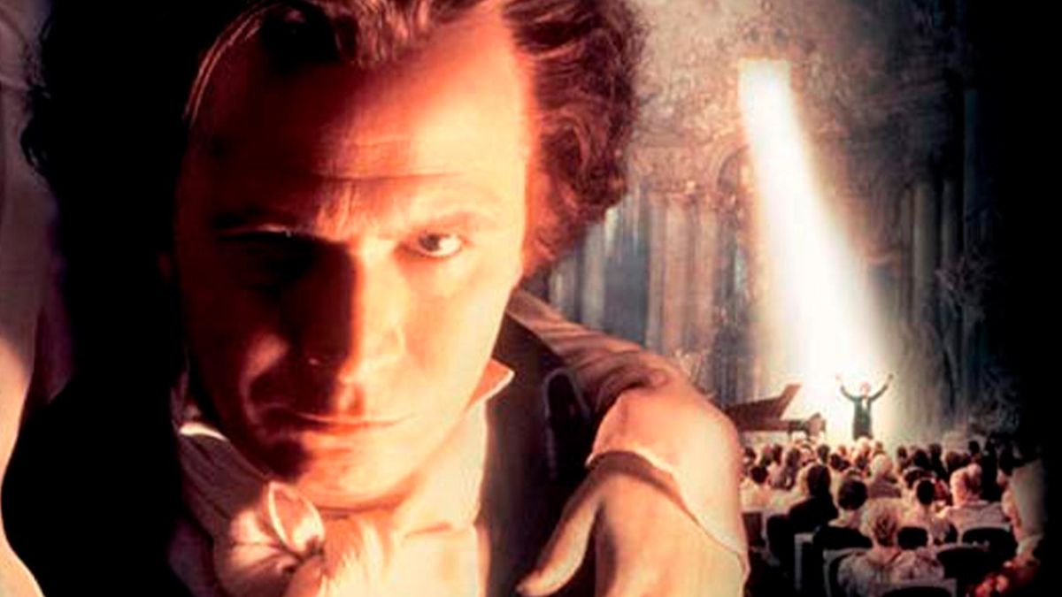 Бессмертная возлюбленная