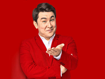 Где логика?