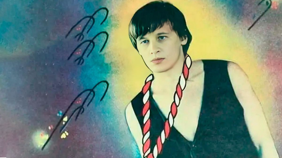 Меня зовут Арлекино