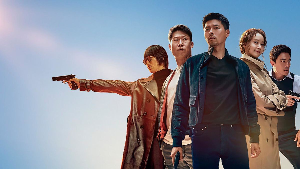 Кооперация 2: Интернэшнл