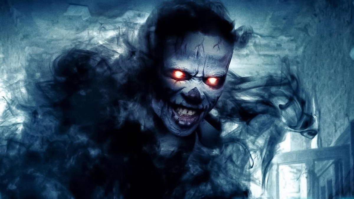 Нота-призрак