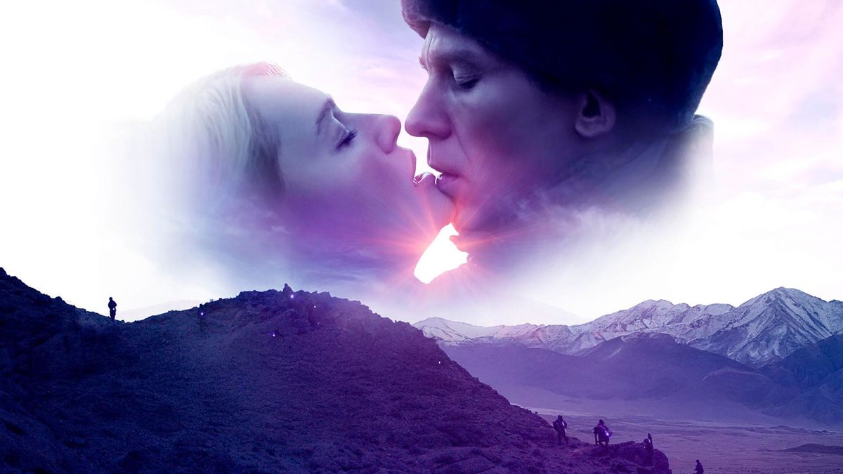 На дальних рубежах