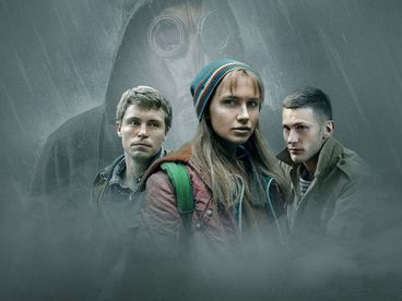 Запретная зона