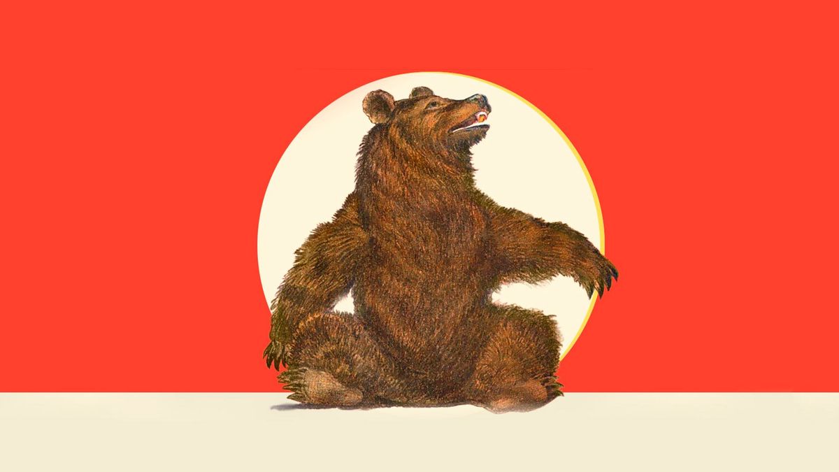 Забавный зверь мишка