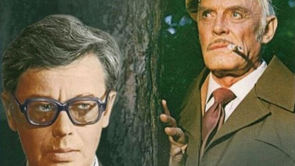 Пропавшие среди живых