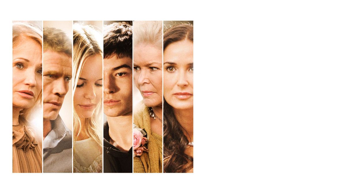 Родственнички