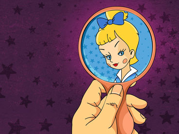 Зеркальце Зеркальце