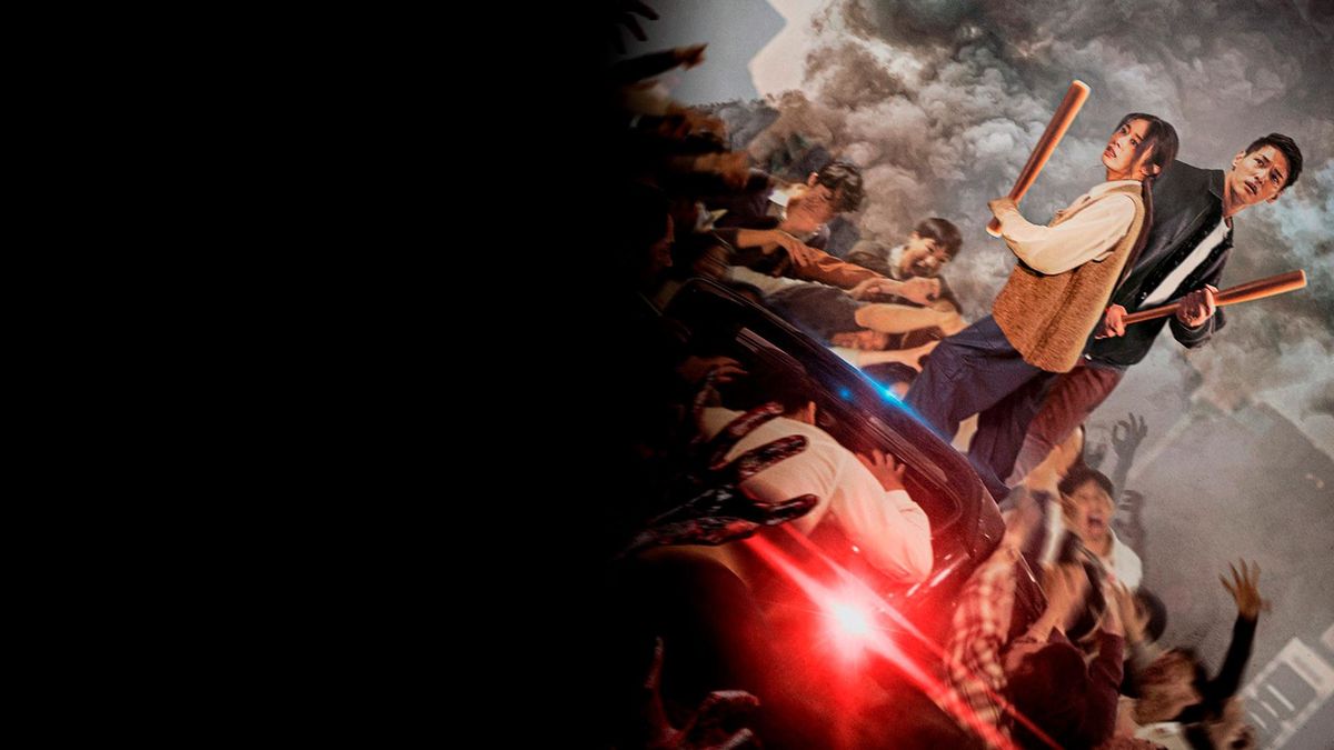 Зомби: Из Пусана в Гангнам