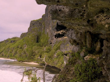 Пещеры Руруту Пещеры Руруту