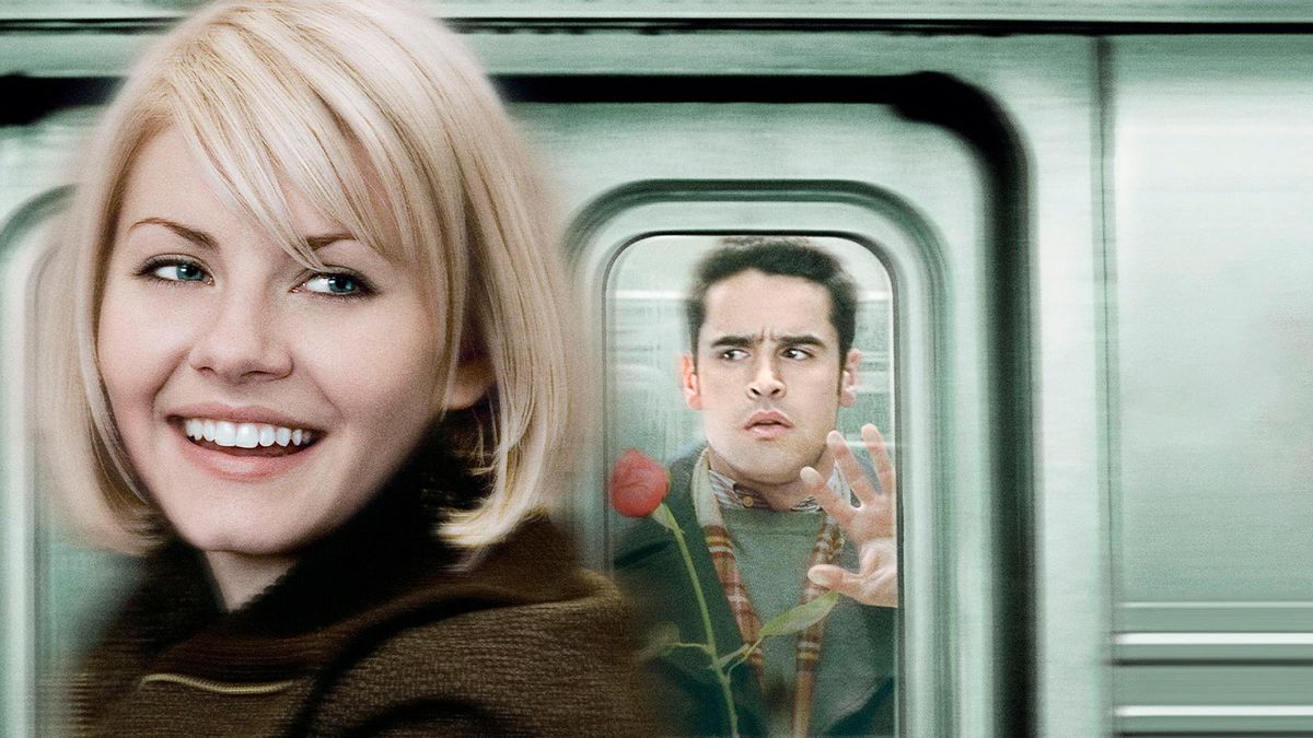 Дрянная девчонка